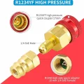أدابتر تحويل من  R1234YF إلى R134A