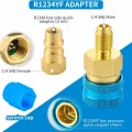 أدابتر تحويل من  R1234YF إلى R134A